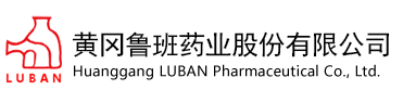 德慶基原合成樹(shù)脂有限公司